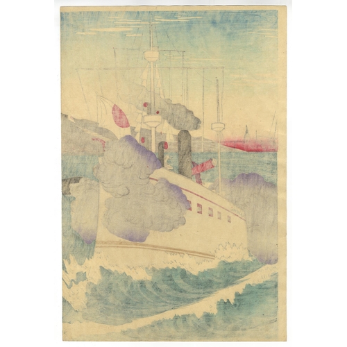 176 - Artist: Unsigned Title: Japan and China - Naval War Series title: The First Sino-Japanese War Publis... 