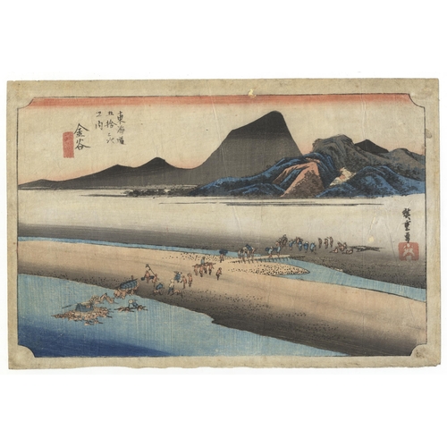 180 - Artist: Hiroshige Ando (1797-1858)
Title: 24. Kanaya
Series title: The Fifty-three Stations of the T... 