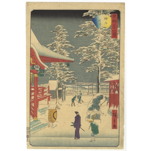 182 - Artist: Hiroshige II Utagawa (1826-1869)
Title: Myojin Shrine in Kanda 
Series title: Thirty-six Vie... 