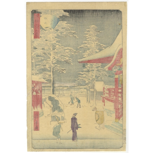 182 - Artist: Hiroshige II Utagawa (1826-1869)
Title: Myojin Shrine in Kanda 
Series title: Thirty-six Vie... 