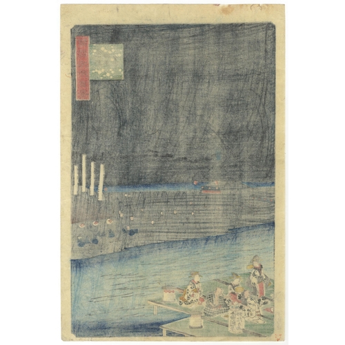 184 - Artist: Hiroshige II Utagawa (1826-1869)
Title: Enjoying the Evening Cool at Shijo, Kyoto
Series tit... 