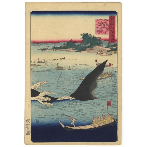 Artist: Hiroshige II Utagawa (1826-1869)
Title: Hizen Province, Whale Hunting
Series title: One Hundred Famous Views in the Various Provinces
Publisher: Uoya Eikichi
Date: 1859
Size: 36.4 x 24.8 cm
Provenance: Huguette Beres Collection
Ref: HII7