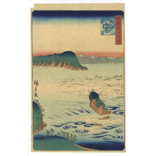 Artist: Hiroshige II Utagawa (1826-1869)
Title: True View of the Naruto Whirlpools, Awa (Ashu) Province
Series title: One Hundred Famous Views in the Various Provinces
Publisher: Uoya Eikichi
Date: 1859-1861
Size: 22.9 x 35.7 cm
Ref: CMWA15