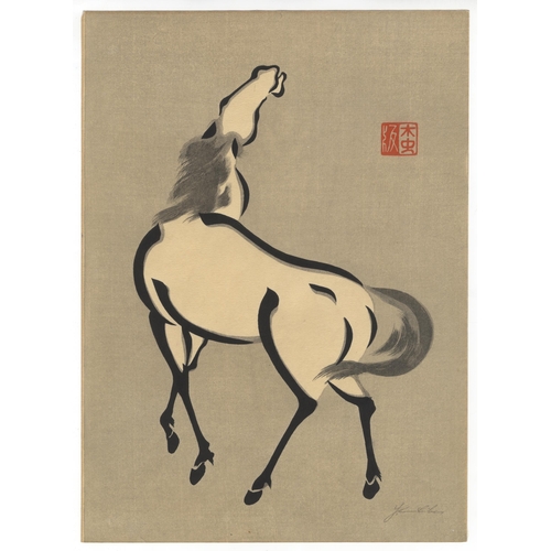 189 - Artist: Mokuchu Urushibara (1888-1953)
Title: Horse
Date: 1940s - 1950s
Size: 25.3 x 34.7 cm
Ref: CM... 