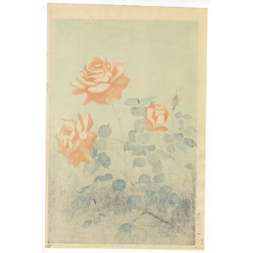 190 - Artist: Bakufu Ono (1888-1976)
Title: Yellow Rose
Publisher: Kyoto Hanga Inn
Date: 1950s
Size: 39.4 ... 