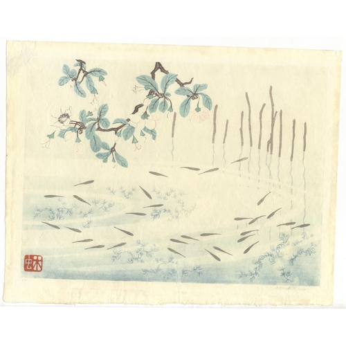 193 - Artist: Mokuchu Urushibara (1888-1953)
Title: Lake
Publisher: Self
Date: c.1920-1940s
Size: 28.5 x 3... 