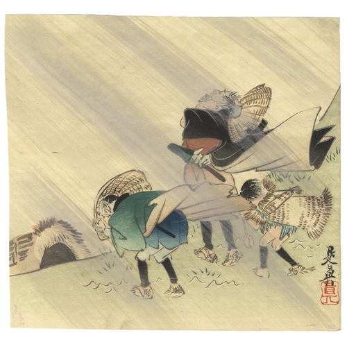 198 - Artist: Zeshin Shibata (1807-1891)
Title: Travellers in a Storm
Date: Late 19th century
Dimensions: ... 