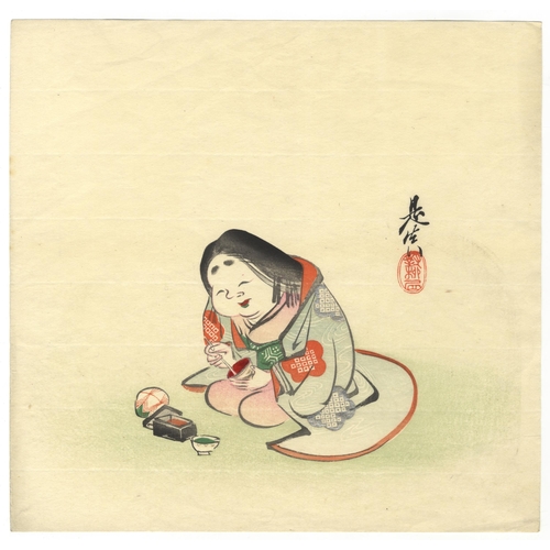 199 - Artist:Zeshin Shibata (1807-1891)
Title: Okame Preparing Make-up
Publisher: No seal
Date: c.1880s
Si... 