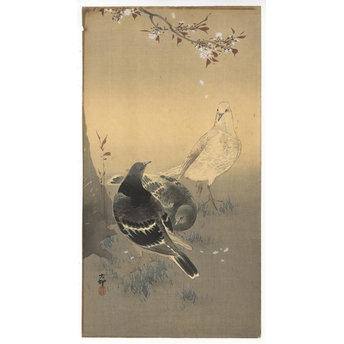 200 - Artist: Koson Ohara (1877-1945)
Title: Three Pigeons
Publisher: Daikokuya
Date: c.1900-1910s
Size: 3... 