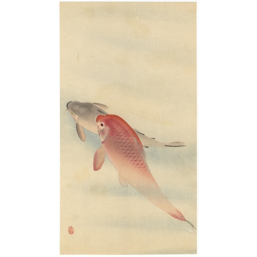 202 - Artist: Koson Ohara (1877-1945)
Title: Carp Fish
Publisher: Daikokuya
Date: c.1900-1910s
Size: 33.4 ... 