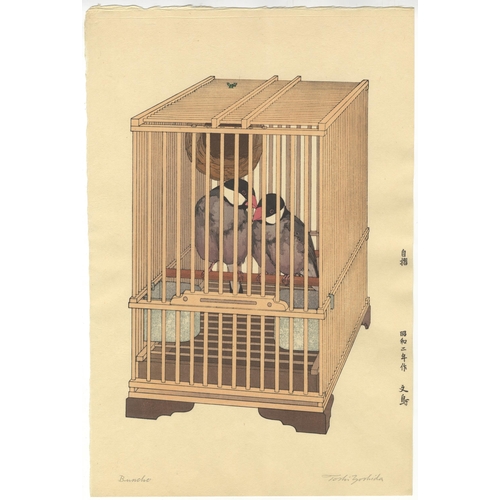 205 - Artist: Toshi Yoshida (1911-1995)
Title: Buncho (Java sparrow)
Publisher: Self-published (pencil sig... 