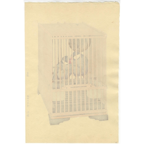 205 - Artist: Toshi Yoshida (1911-1995)
Title: Buncho (Java sparrow)
Publisher: Self-published (pencil sig... 