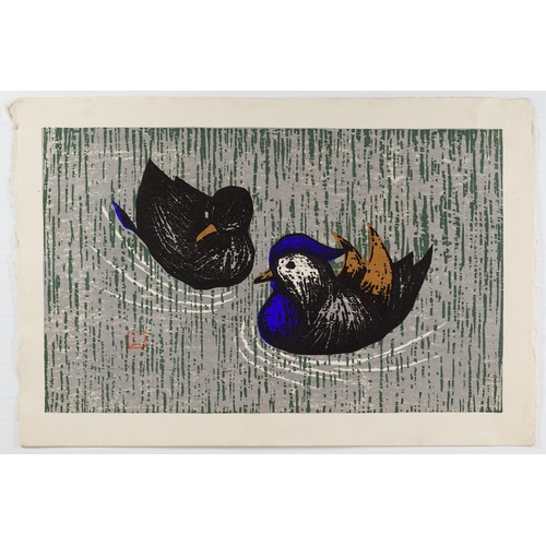 206 - Artist: Kaoru Kawano (1916-1965)
Title: Mandarin Ducks
Date: c.1950
Size: 43.1 x 28.7 cm
Ref: JG0421... 