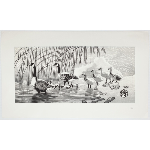 207 - Artist: Gihachiro Okuyama (1907-1981）
Title: The Geese
Publisher: Okuyama Gihachiro Hanga Kobo
Date:... 