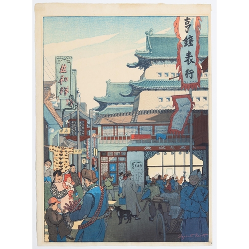 212 - Artist: Elizabeth Keith (1887-1956)
Title: Outside Chang Man Gate, Peking, China
Date: 1925
Red penc... 