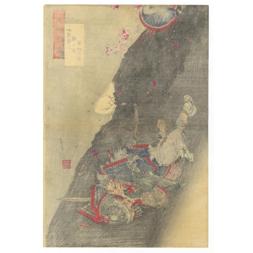 219 - Artist: Gekko Ogata (1859-1920)
Title: Lord Kato Kiyomasa at Shizugatake
Series title: Gekko's Essay... 