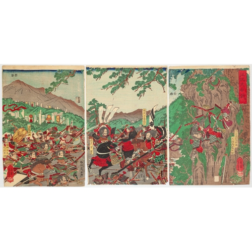 221 - Artist: Yoshikazu Utagawa (a.c.1850-1870)
Title: The Battle of Shizugatake
Publisher: Ebisuya Shoshi... 