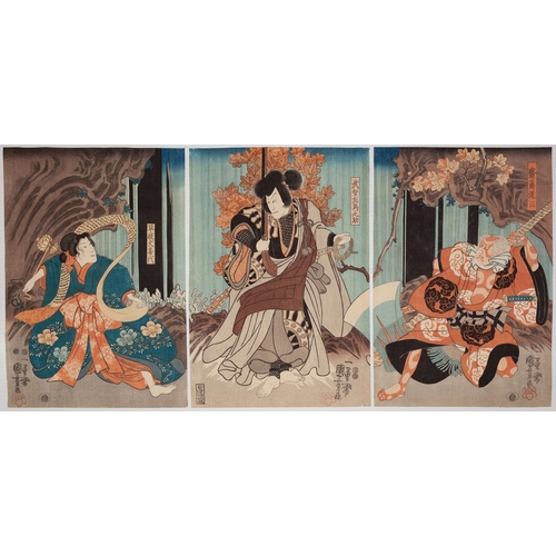 237 - Artist:  Kuniyoshi Utagawa (1798-1861)
Title: Kabuki Play 'Hana no Yuki Takeda no Kachidoki'
Publish... 