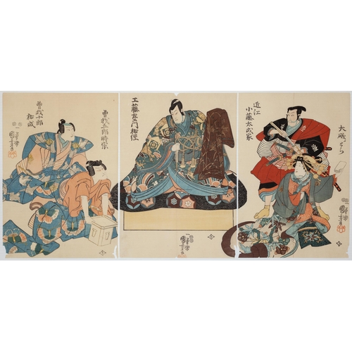 239 - Artist: Kuniyoshi Utagawa (1797-1861)
Title: Kabuki play, Soga Brothers
Publisher: Ebiya Rin'nosuke
... 