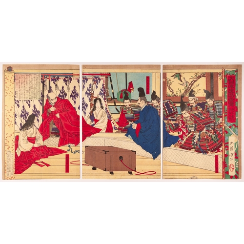 251 - Artist: Yoshitoshi Tsukioka (1839-1892)
Title: Emperor Takakura
Series title: Illustrated History of... 