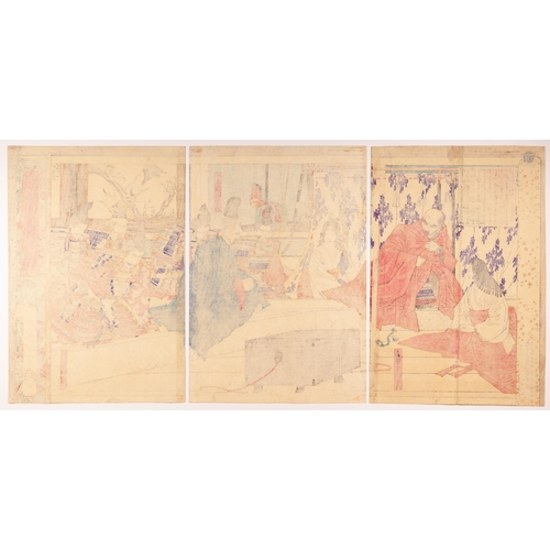 251 - Artist: Yoshitoshi Tsukioka (1839-1892)
Title: Emperor Takakura
Series title: Illustrated History of... 