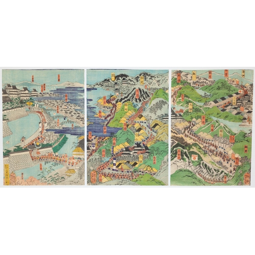 252 - Artist: Yoshitoshi Tsukioka (1839-1892)
Title: Map from Nagoya to Osaka
Publisher: Daikokuya Kin'nos... 