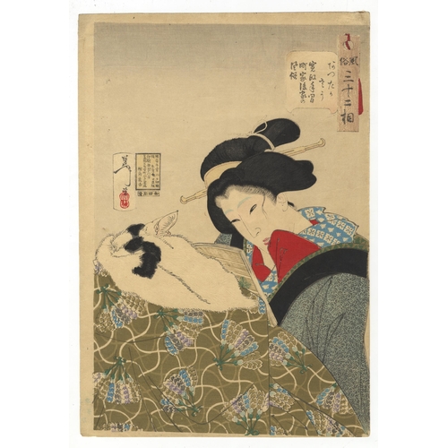 253 - Artist: Yoshitoshi Tsukioka (1839-1892)
Title: 4. Looking warm - habits of an urban widow of the Kan... 