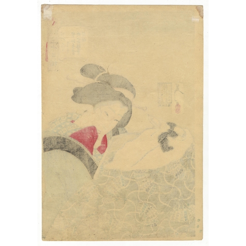 253 - Artist: Yoshitoshi Tsukioka (1839-1892)
Title: 4. Looking warm - habits of an urban widow of the Kan... 