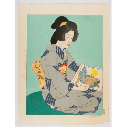 258 - Artist: Paul Jacoulet (1896-1960)
Title: La Geisha Kiyoka. Tokyo.
Date: 1935
Size: 47.4 x 35.7 cm
Re... 