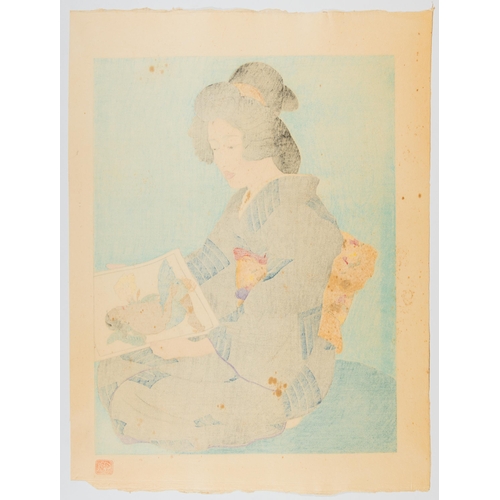 258 - Artist: Paul Jacoulet (1896-1960)
Title: La Geisha Kiyoka. Tokyo.
Date: 1935
Size: 47.4 x 35.7 cm
Re... 