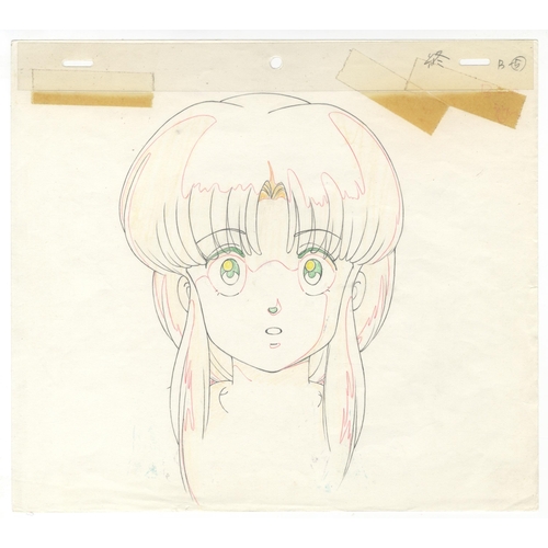 26 - Title: Original Production Dou-ga
Ref: DGSA001