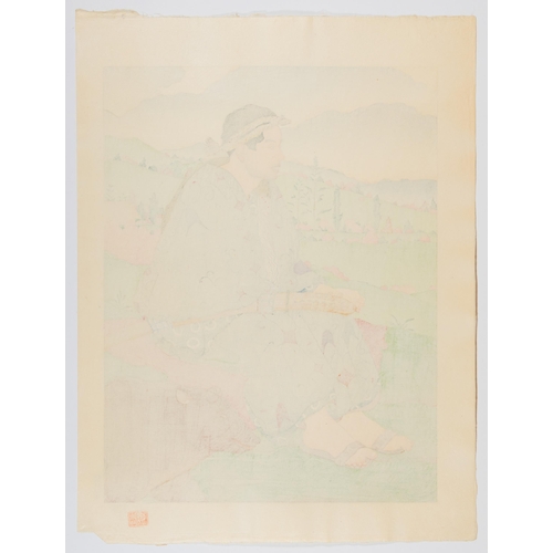 261 - Artist: Paul Jacoulet (1896-1960)
Title: L'Homme au Sabre. Aino, Hokkaido.
Date: 1955
Size: 47.3 x 3... 