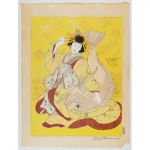 262 - Artist: Paul Jacoulet (1896-1960)
Title: Ebisu, Dieu du Bonheur, Personnifie par une Courtisane du S... 