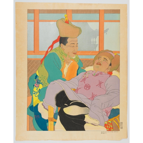 266 - Artist: Paul Jacoulet (1902-1960)
Title: Une Histoire tres Drole Mongols
Edition: 142/350
Date: 1949... 