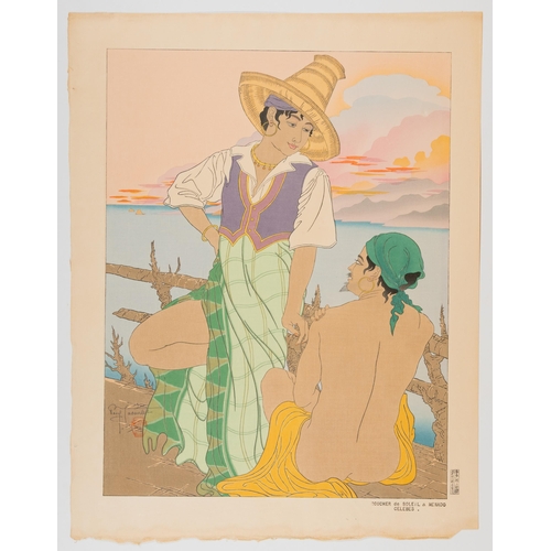 271 - Artist: Paul Jacoulet (1902-1960)
Title: Coucher de Soleil a Menado, Celebes.
Edition: 278/350
Date:... 