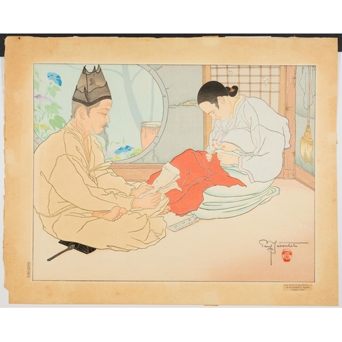 281 - Artist: Paul Jacoulet (1902-1960)
Title: La Lettre du Fils, Seoul, Coree
Edition: 16/150
Date: 1938
... 