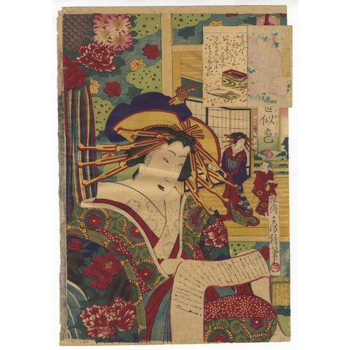 290 - Set of 3 prints:
Artist: Kunichika Toyohara (1835-1900)
Title: 12. The Wife of Tokugawa Ieyoshi
Seri... 