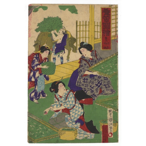 291 - Set of 2 prints:
Artist: Kunimasa Baido (1848-1920)
Title: Silk Making 3
Publisher: Tsutsumi Kichibe... 