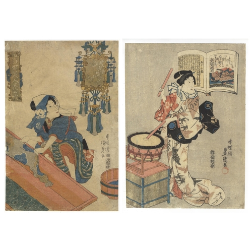 293 - Set of 2 prints:
Artist: Toyokuni III Utagawa (1786 - 1864)
Title: Woman playing kodaiko drum
Series... 