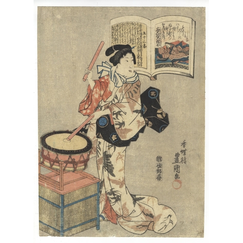 293 - Set of 2 prints:
Artist: Toyokuni III Utagawa (1786 - 1864)
Title: Woman playing kodaiko drum
Series... 