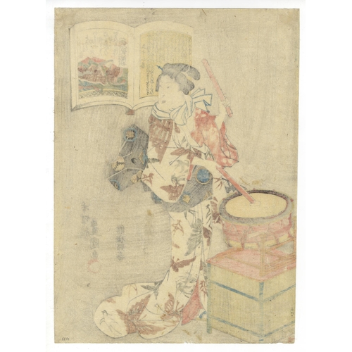 293 - Set of 2 prints:
Artist: Toyokuni III Utagawa (1786 - 1864)
Title: Woman playing kodaiko drum
Series... 