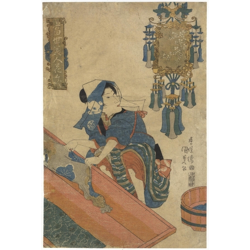 293 - Set of 2 prints:
Artist: Toyokuni III Utagawa (1786 - 1864)
Title: Woman playing kodaiko drum
Series... 