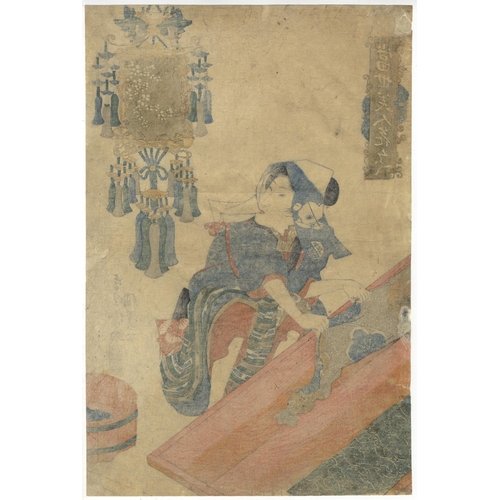 293 - Set of 2 prints:
Artist: Toyokuni III Utagawa (1786 - 1864)
Title: Woman playing kodaiko drum
Series... 