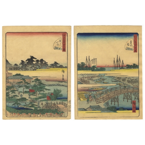 296 - Set of 2 prints:
Artist: Hiroshige II Utagawa (1826-1869)
Title: Kameido Shrine
Series: Forty-eight ... 