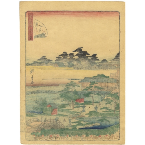 296 - Set of 2 prints:
Artist: Hiroshige II Utagawa (1826-1869)
Title: Kameido Shrine
Series: Forty-eight ... 