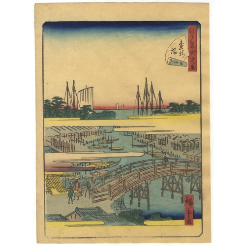 296 - Set of 2 prints:
Artist: Hiroshige II Utagawa (1826-1869)
Title: Kameido Shrine
Series: Forty-eight ... 