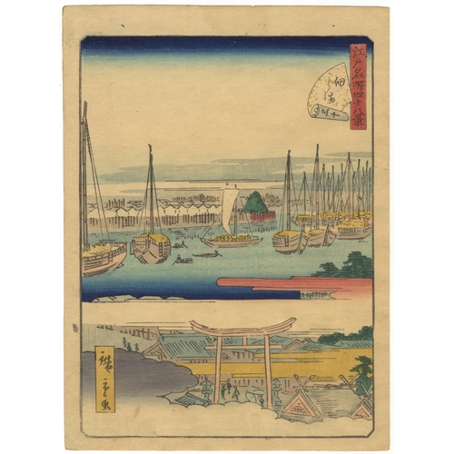 297 - Set of 2 prints:
Artist: Hiroshige II Utagawa (1826-1869)
Title: Autumn Moon at Takanawa
Series: For... 