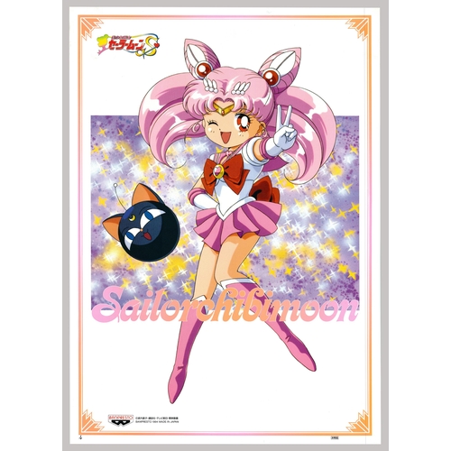 30 - Title: Sailor ChibimoonSeries: Sailor Moon SStudio: Toei AnimationDate: 1994-1995Size: B2Ref: J... 