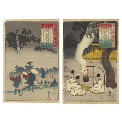 300 - Set of 2 prints:
Artist: Kuniyoshi Utagawa (1797-1861)
Title: Yozei-in
Series title: One Hundred Poe... 