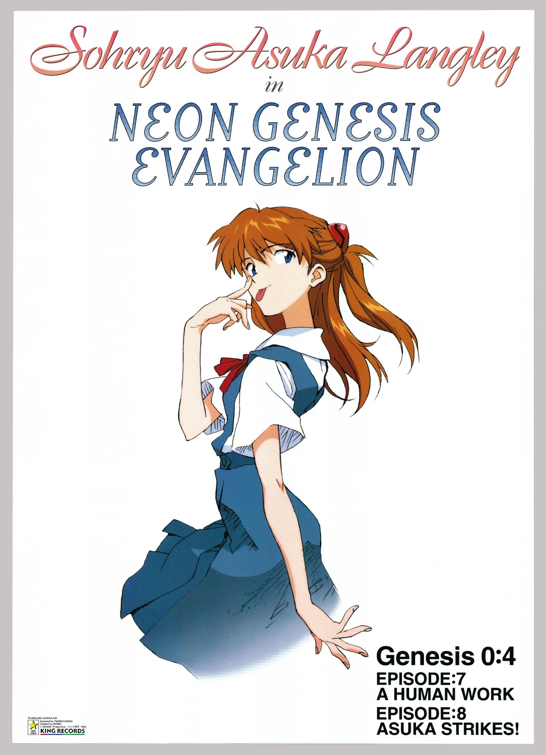 Neon Genesis Evangelion - A Detailed Watch Order in Tamil